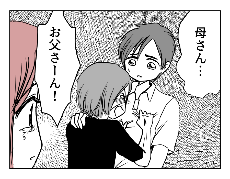 07-01