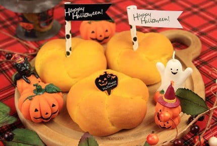 ハロウィンや秋のパン作りにおすすめ！ふわふわかぼちゃパン