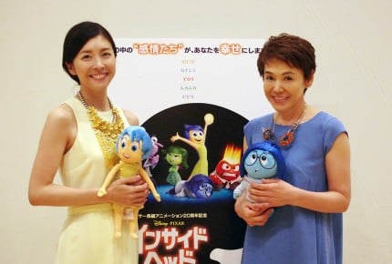 『インサイド・ヘッド』日本語版キャスト 竹内結子さん&大竹しのぶさんにインタビュー!