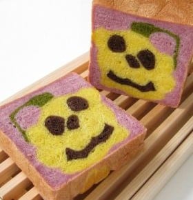 ハロウィン・どこを切ってもジャック・オー・ランタンの食パン!