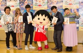 公開アフレコ時。左からパパイヤ鈴木、ローラ、中川大志、ちびまるこ、劇団ひとり、渡辺直美(敬称略)