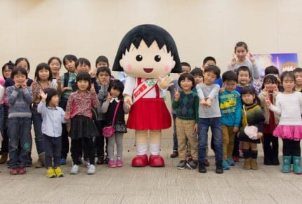 「映画ちびまる子ちゃん イタリアから来た少年」が全国公開