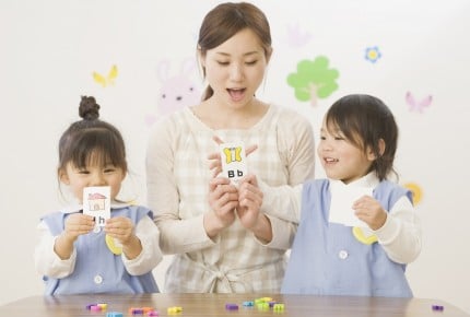 第三子以降の保育料無料化。ママたちを悩ます所得制限 「360万円の壁」とは?