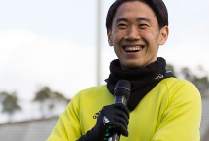 夢を叶えるためにサッカーに全力投球し続けた少年時代―香川真司選手インタビュー