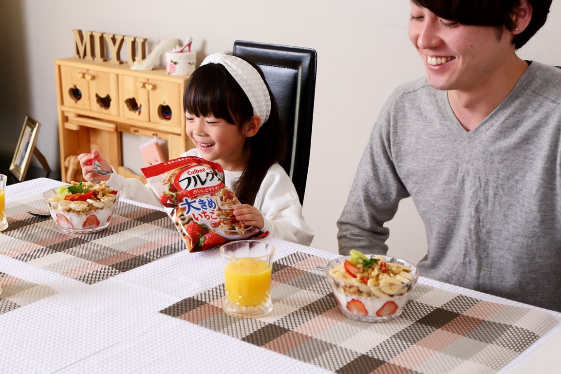 えっ まだ食べたことない 子どもに人気の朝食メニューって ママスタセレクト