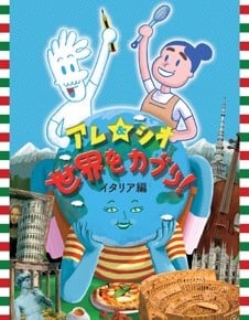 6月は「食育月間」。ユニークなワークショップで楽しく食育