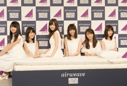 眠りの浅いママは注目!乃木坂46が証明した、睡眠と美容の関係