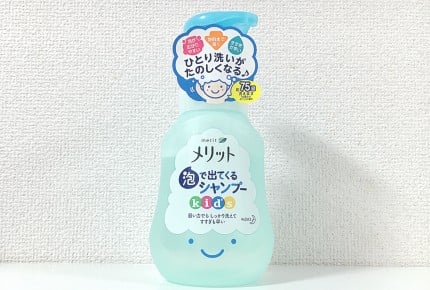 卒業の時期は何歳?おすすめの赤ちゃん石鹸とは