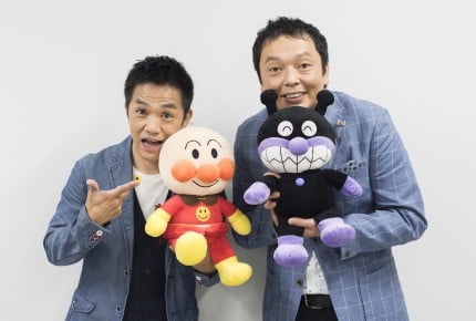 パパ代表で中川家さんが参加！アンパンマン新作映画が公開間近