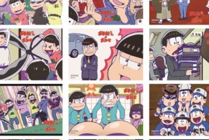 世代を超えた人気!夏休みスペシャル企画『おそ松さんのおみせ』フェアに注目
